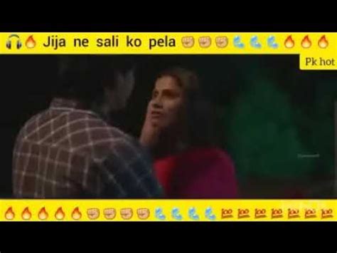 sali choda|jija ne sali ko pela .